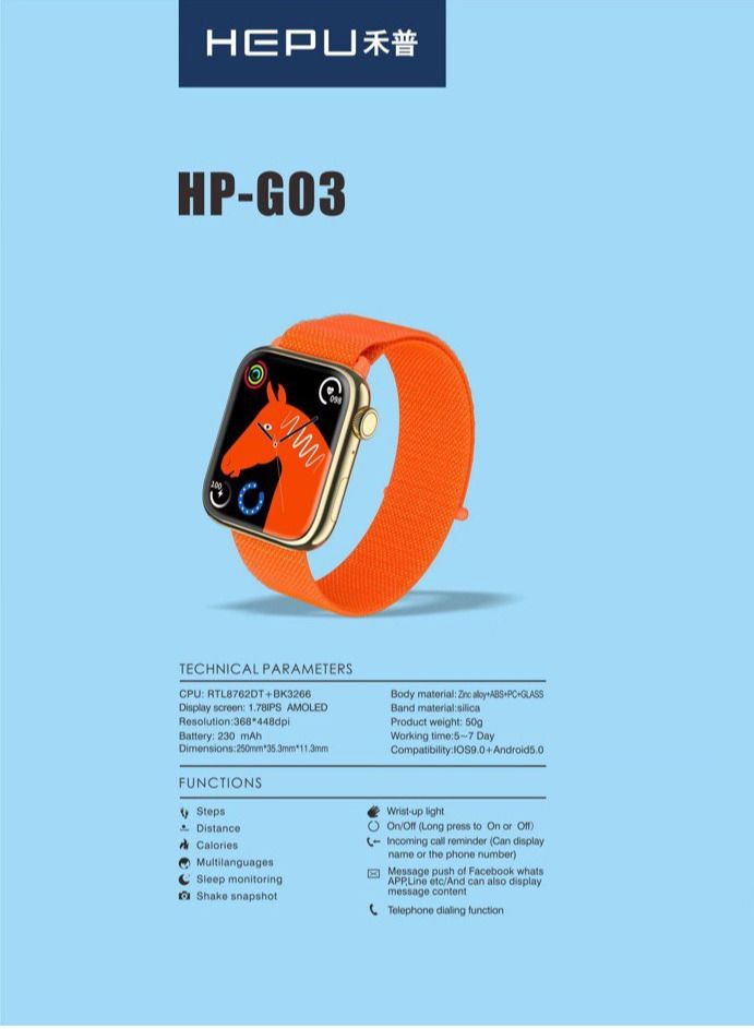 HEPU Digital Smart Watch HP G03
