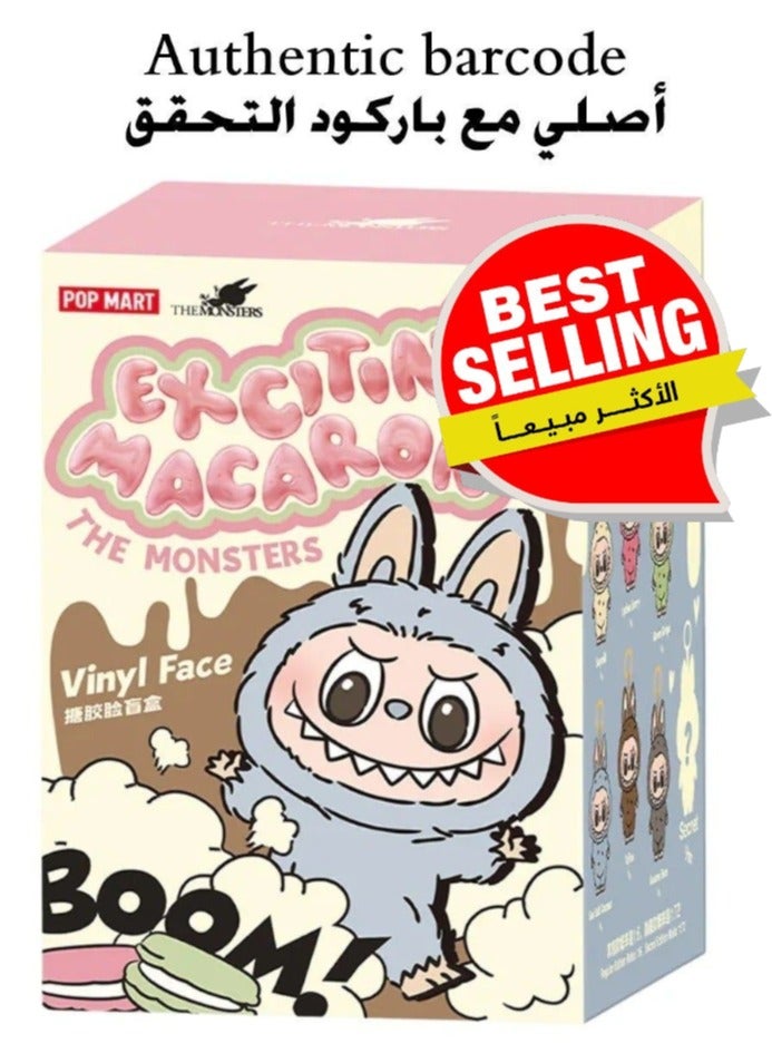 The Monsters - Exciting Macarons Vinyl Face Blind Box, Random Design